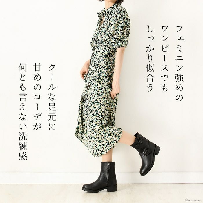 トリーバーチ ショートブーツ TORY BURCH 本革 エンジニアブーツ の