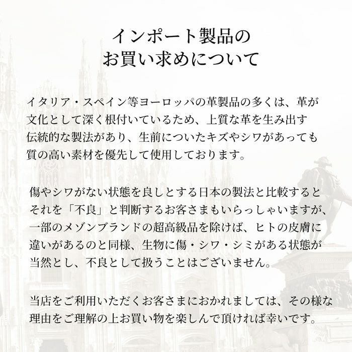 トリーバーチ ショートブーツ TORY BURCH 本革 エンジニアブーツ の