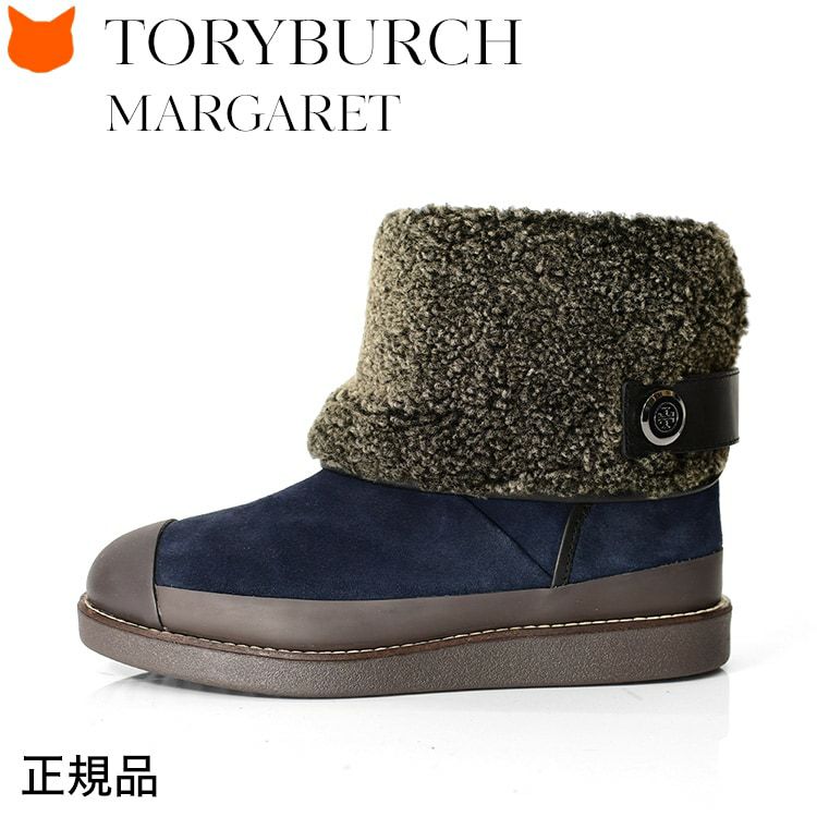 ムートンブーツ ショート トリーバーチ TORY BURCH