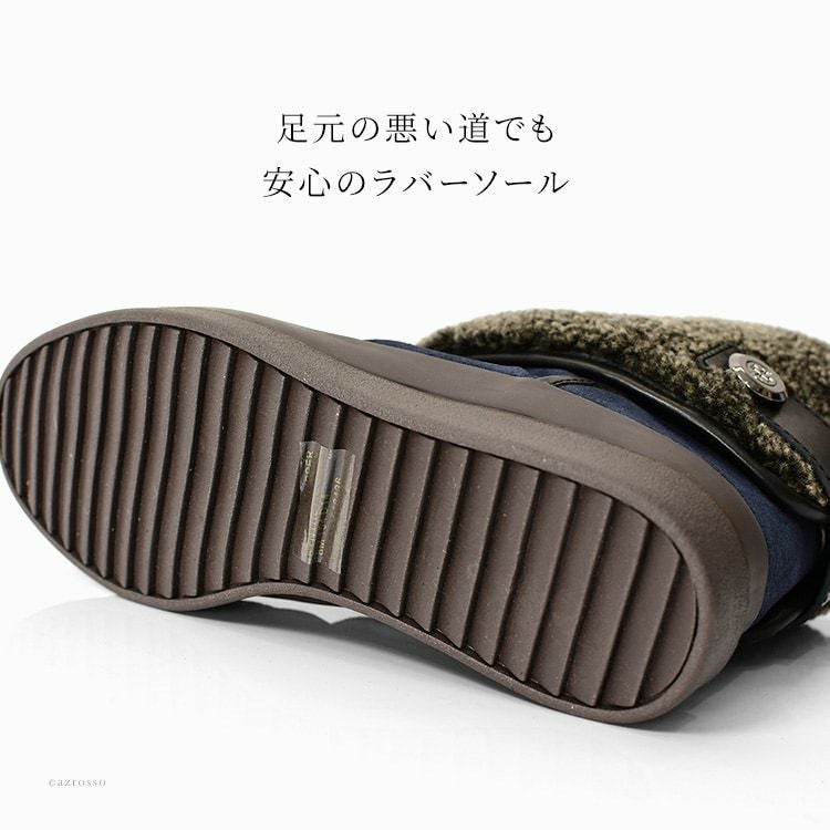 ムートンブーツ ショート トリーバーチ TORY BURCH