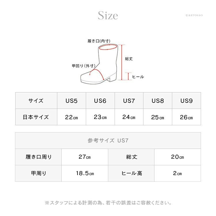 ムートンブーツ ショート トリーバーチ TORY BURCH