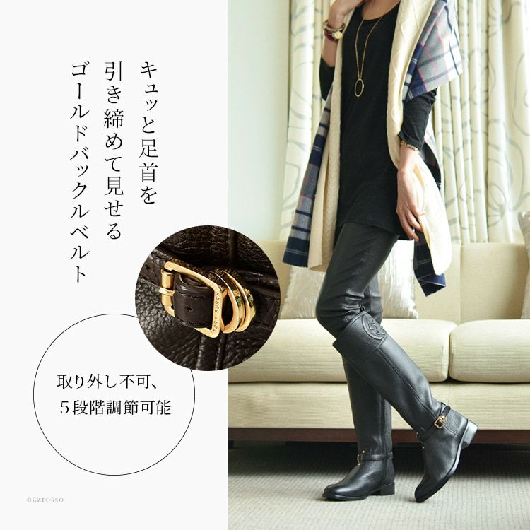 ロングジョッキーブーツ サイドジップファスナー トリーバーチ TORY BURCH