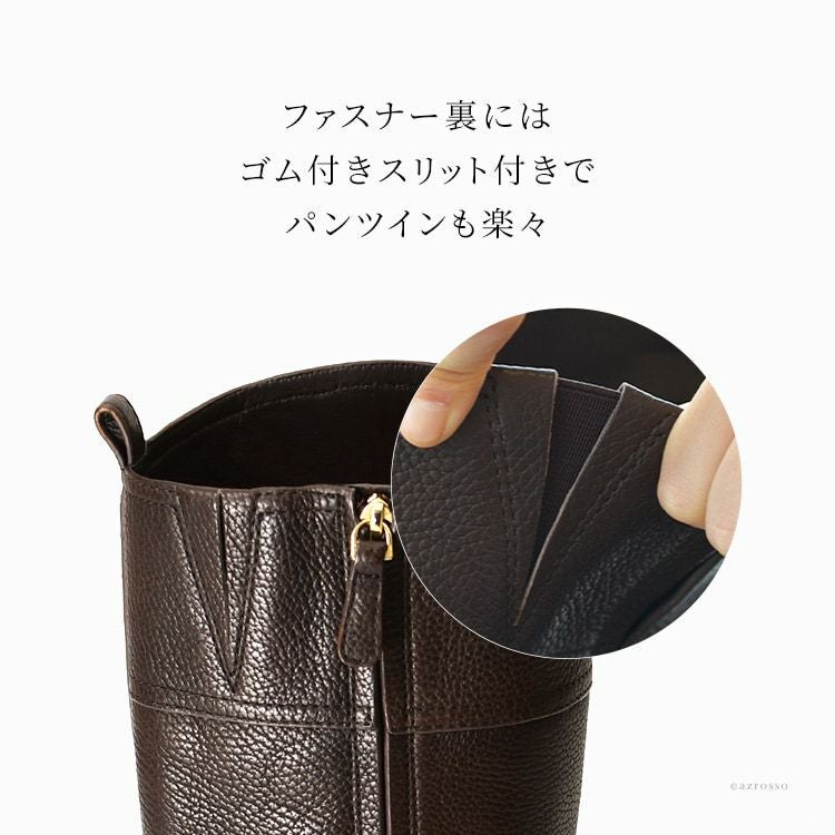 ロングジョッキーブーツ サイドジップファスナー トリーバーチ TORY BURCH