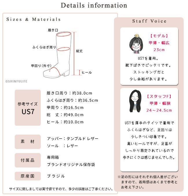 ロングブーツ レザー トリーバーチ TORY BURCH