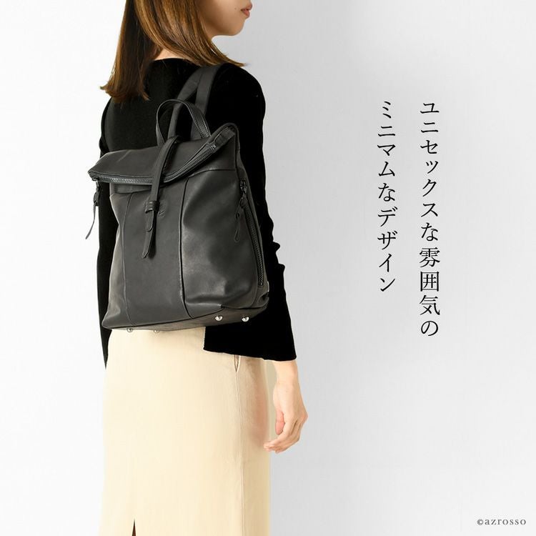 日本製 本革レザーリュック 黒 ブラック レディース ブランド 軽量