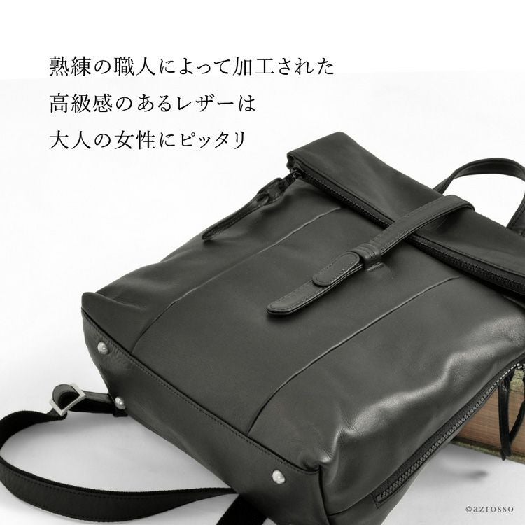 日本製 本革レザーリュック 黒 ブラック レディース ブランド 軽量