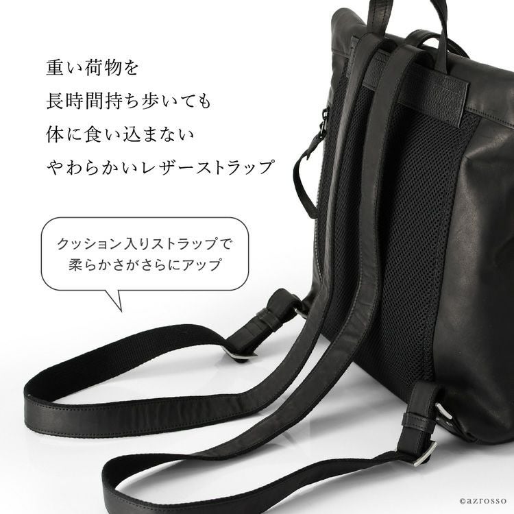 日本製 本革レザーリュック 黒 ブラック レディース ブランド 軽量