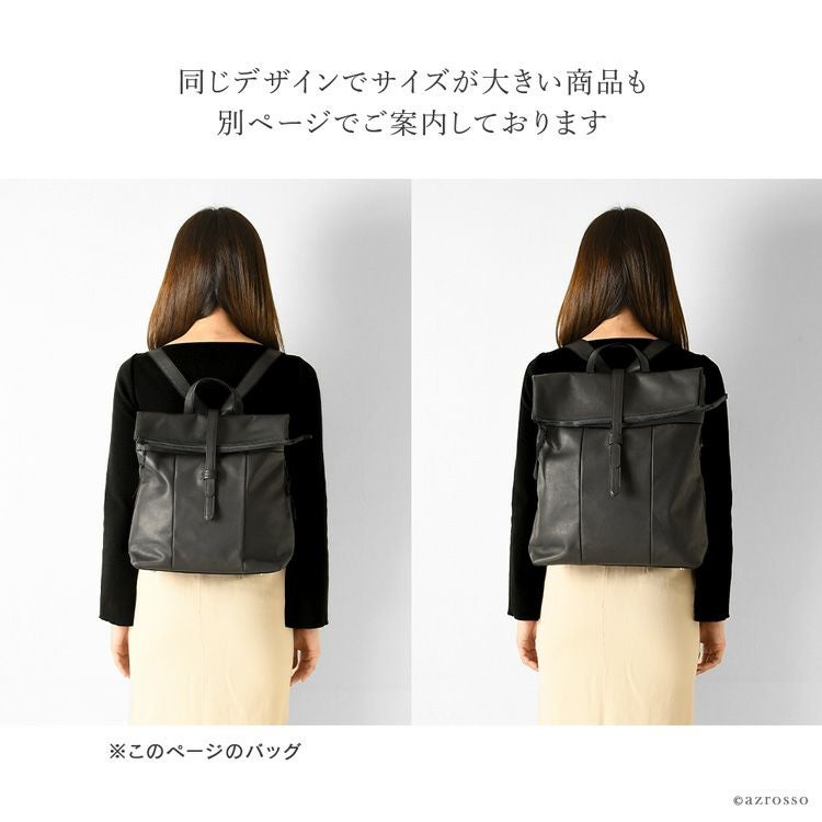 日本製 本革レザーリュック 黒 ブラック レディース ブランド 軽量