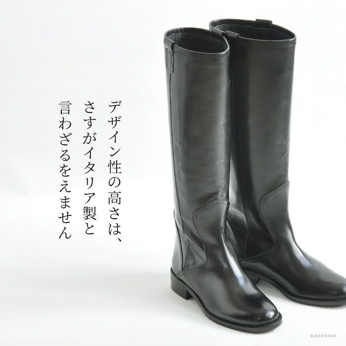 ジョッキーブーツ ロングブーツ ヴィッテロ レザー ブーツ