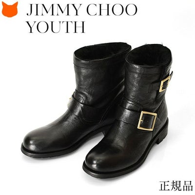 JIMMY CHOO YOUTH エンジニアブーツ レディース ジミーチュウ ショート 