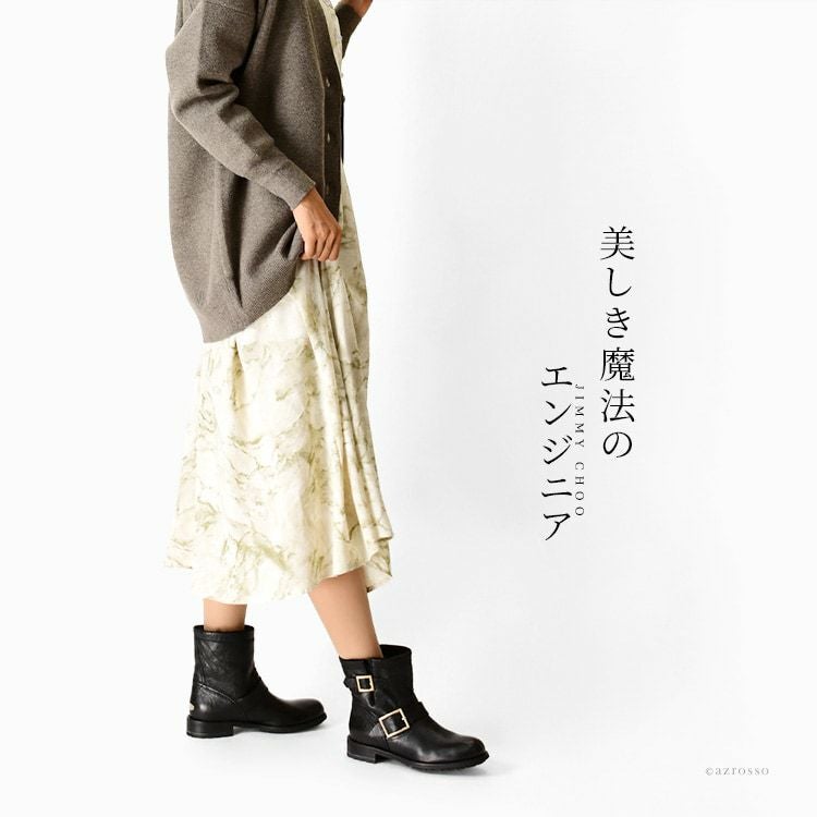 美品 jimmy choo エンジニアブーツ ブーツ ジミーチュウ 梨花 JIMMY CHOO BIKER エンジニアブーツ レディース ジミーチュウ ショート