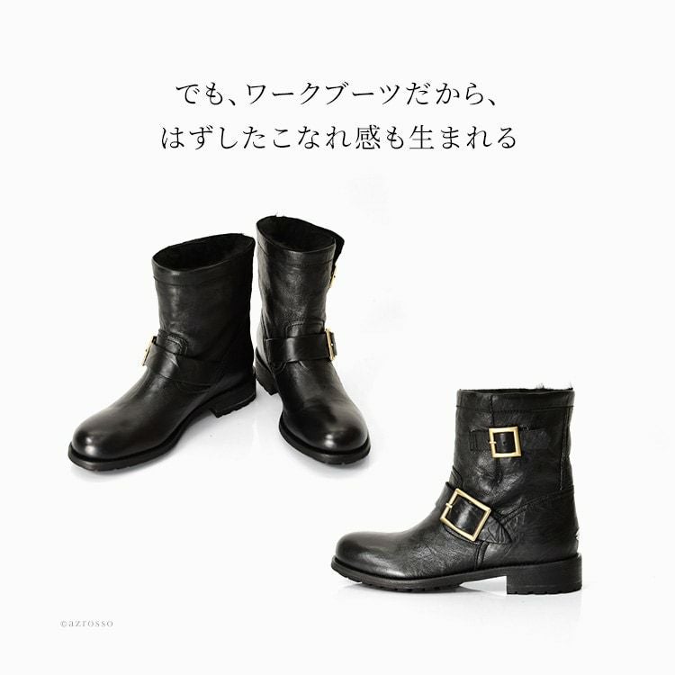 ジミーチュウ ショートブーツ 36 23cm ブラック jimmy choo 楽天市場】ショートブーツ 黒（ブランドジミーチュウ）（レディース靴