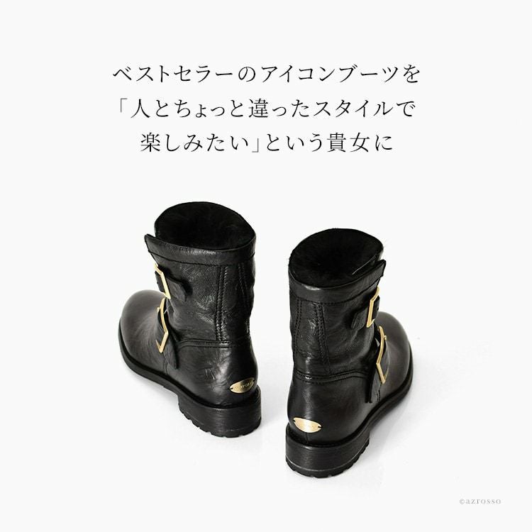 JIMMY CHOO YOUTH エンジニアブーツ レディース ジミーチュウ ショート