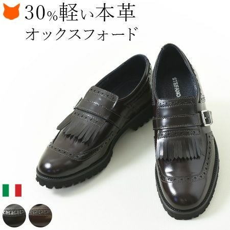 ホワイトレザースニーカー ジャンヴィト ロッシ（Gianvito Rossi