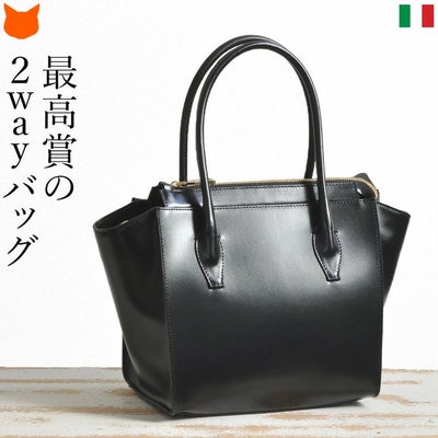 その他ブランド ソノタブランド DEL CONTE デルコンテ バンブーハンドル 2WAY ハンドバッグ レザー BEG 無地 中古品の販売・通販なら
