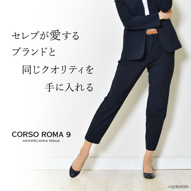 イタリア製 エナメルパンプス ラウンドトゥ 本革 ヒール 4cm