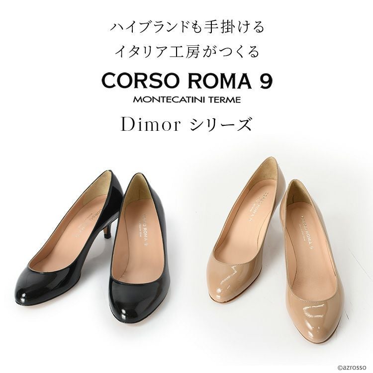 イタリア製 エナメルパンプス ラウンドトゥ 本革 ヒール 4cm