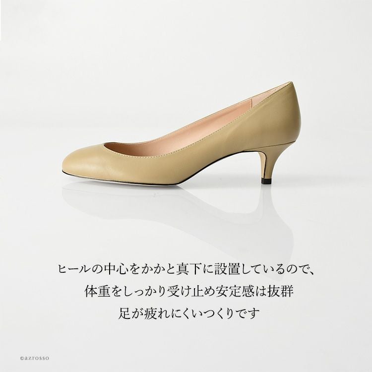 22cm-25.5cm│ヒール4cm イタリア製 CORSO ROMA 9 ラウンドトゥレザー