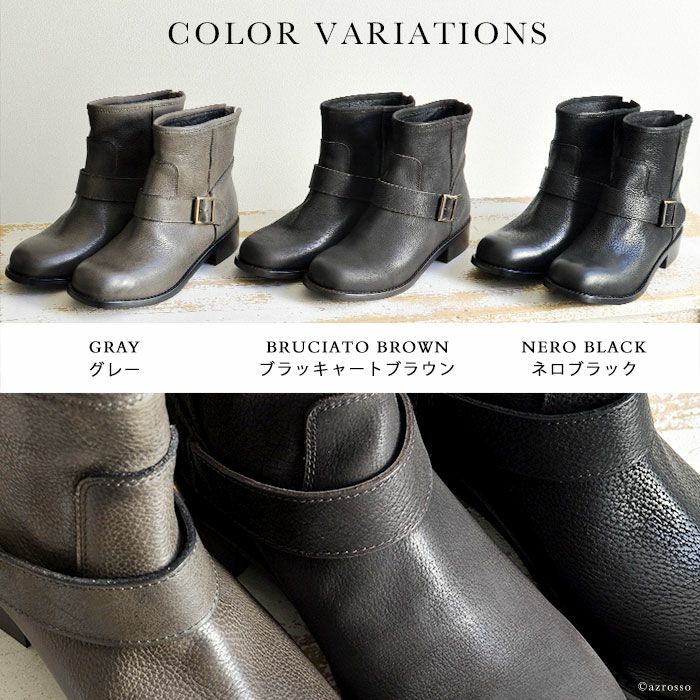 イタリア製 ショートブーツ レディース エンジニアブーツの通販