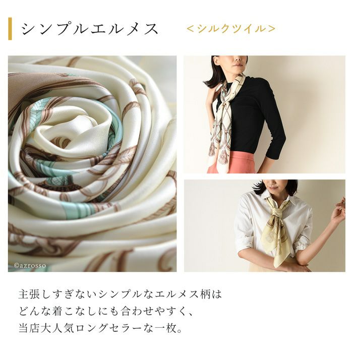 000000001671-05.jpg?size=l&w=