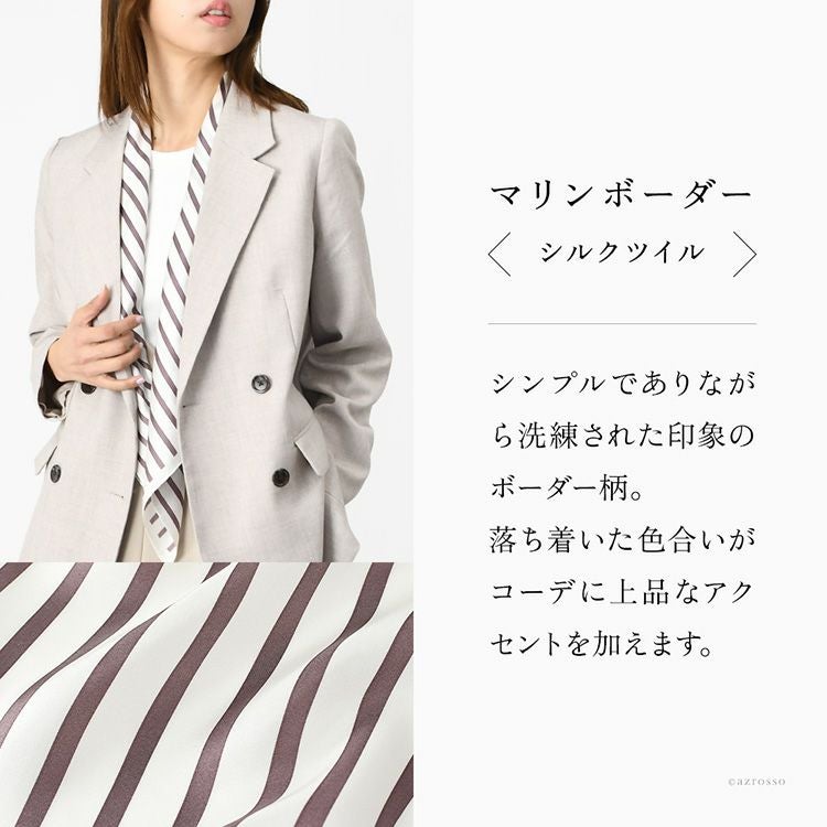 美品✨GRACE CLASS マリンスカーフプリントワンピース 36日本製 中古・古着通販】GRACE CLASS (グレースクラス) マリンスカーフコンビ