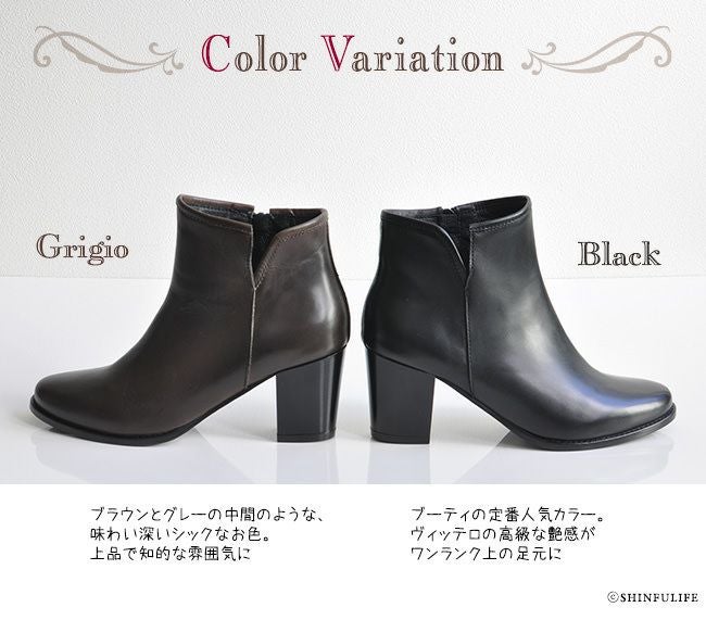 22-25cm｜サイドジップファスナー 7cmヒール レザーショートブーツ 太