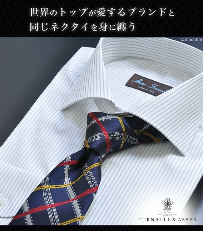 000000001690-02.jpg?size=l&w=