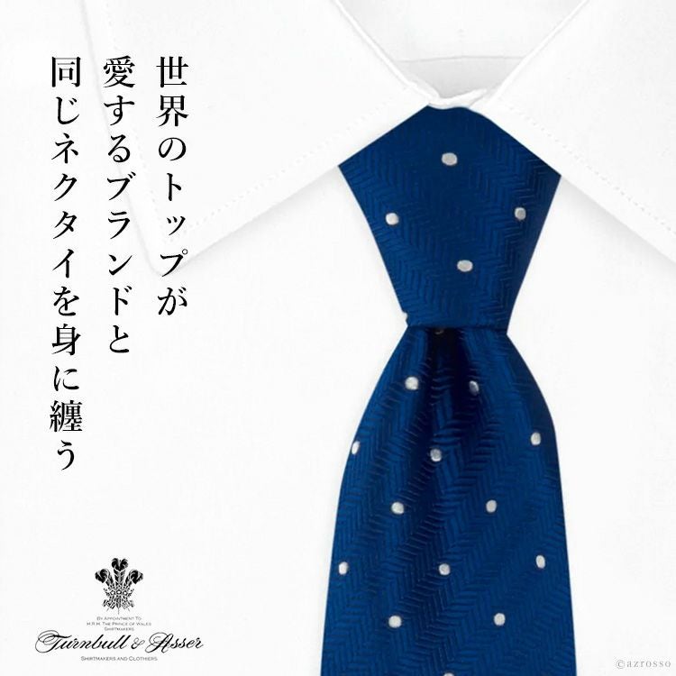 000000001693-02.jpg?size=l&w=