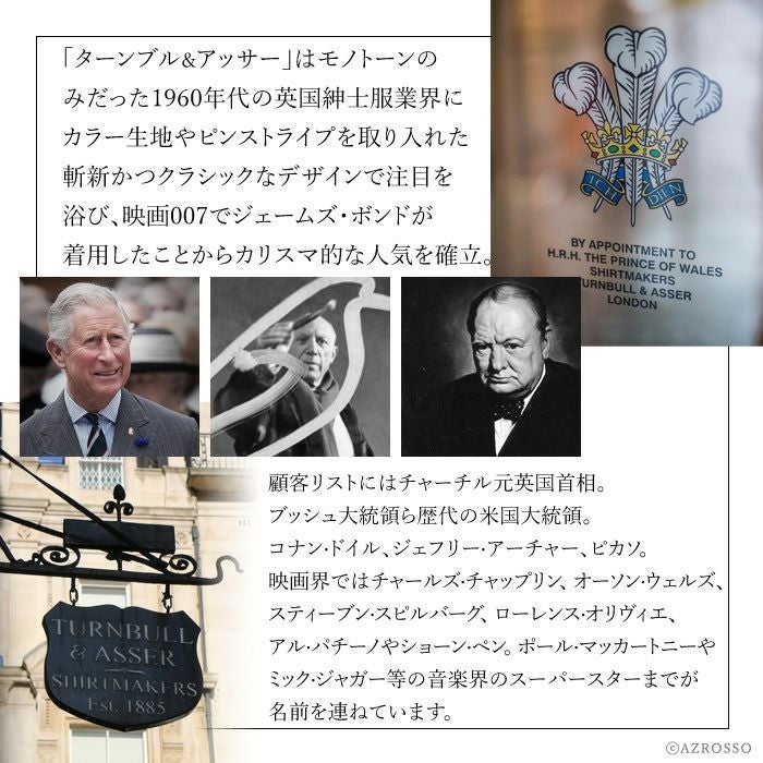 ドット柄 ネクタイ シルク ｜Turnbull & Asser ターンブル アッサー