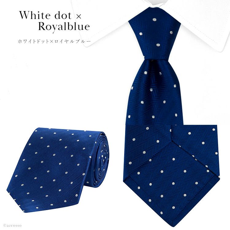 ドット柄 ネクタイ シルク ｜Turnbull & Asser ターンブル アッサー