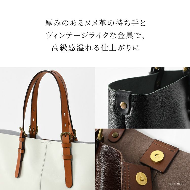 極上！銀座ヨシノヤ　ドイツシュリンク　ジップトップ　ビジネストートバッグ　A4 日本製 トートバッグ メンズ a4 本革 通勤 ビジネス バッグ 横 pc