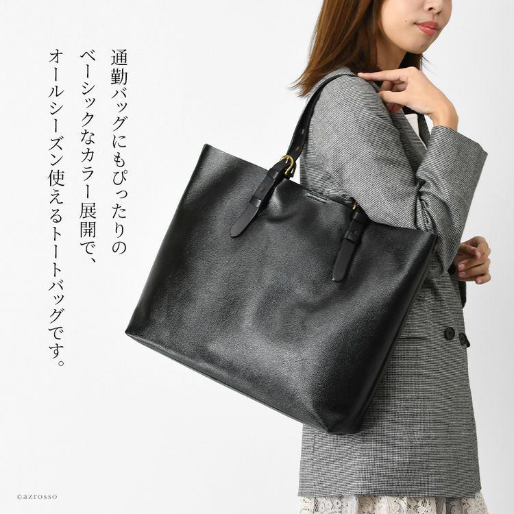 現行 未使用級 アニエスベー トートバッグ レザー A4収納 ビジネスバッグ アニエスベーボヤージュ agne's b. VOYAGE レザー ラージ トートバッグ