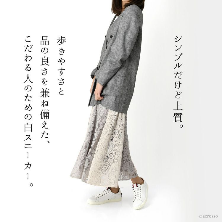 ホワイトレザースニーカー ジャンヴィト ロッシ（Gianvito Rossi