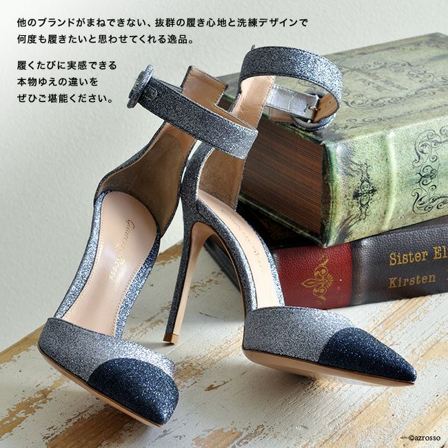 Gianvito Rossi（ジャンビトロッシ）グリッターハイヒールパンプス