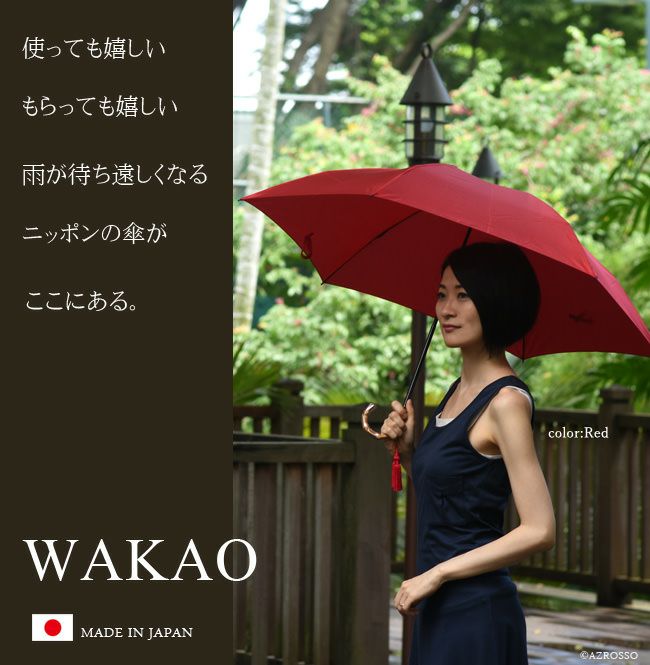 000000001764-02.jpg?size=l&w=
