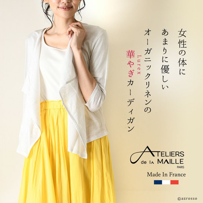 000000001765-02.jpg?size=l&w=