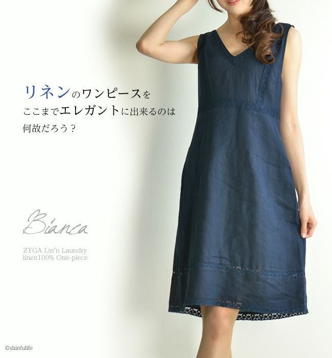 000000001776-02.jpg?size=l&w=