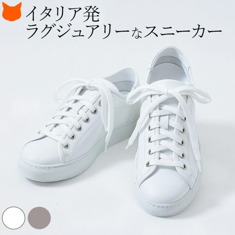 CORSO ROMA9 スニーカー Amazon | CORSO ROMA 9 (コルソローマ ノーヴェ) スニーカー