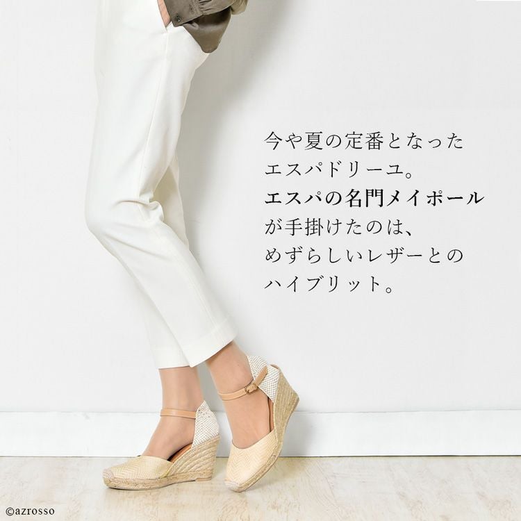 000000001826-04.jpg?size=l&w=