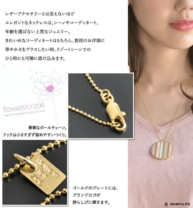 19so 18k ゴールド ネックレス 000000001827-08.jpg?size=l&w=