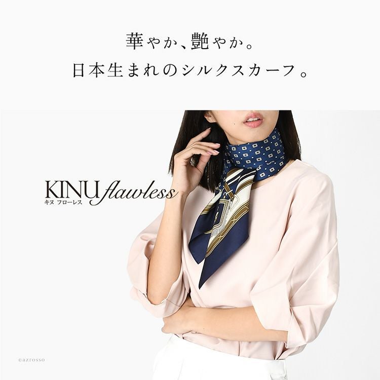 シルクスカーフ ブランド 大判 日本製 横浜スカーフ 国産 レディース