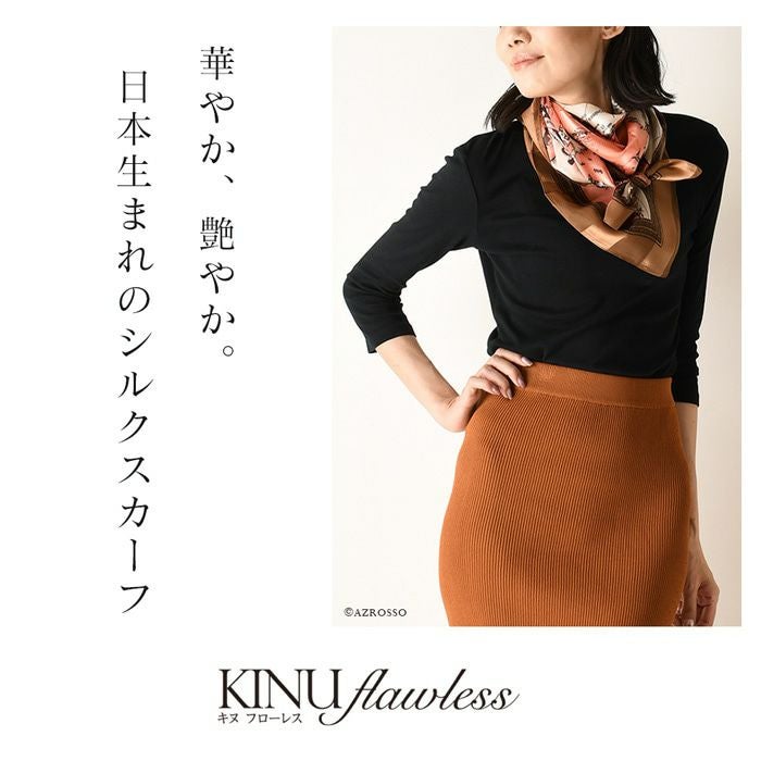 レトロな世界地図柄のシルク100％スカーフ 日本製横浜スカーフ通販