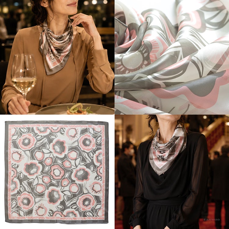 グレーとピンクの花柄シルクスカーフを茶色の服や黒ワンピースに合わせた食事・お出かけの着用例と、生地・全体柄