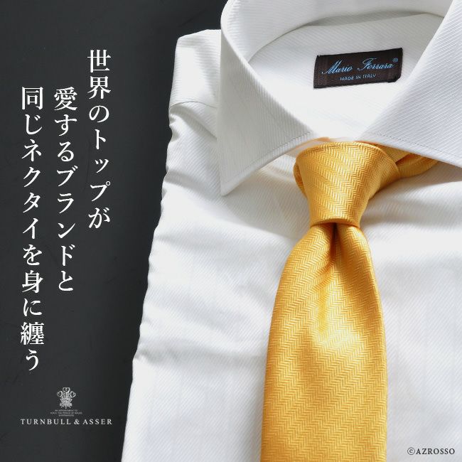 000000001852-02.jpg?size=l&w=