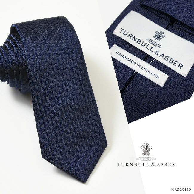 ヘリンボーン ネクタイ シルク｜Turnbull & Asser ターンブル アッサー