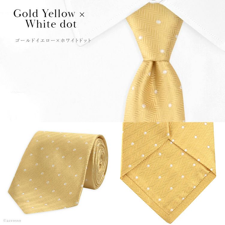 ドット ネクタイ シルク イエロー|Turnbull & Asser ターンブル ドット ネクタイ シルク イエロー|Turnbull & Asser ターンブル