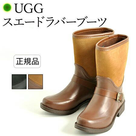 UGG Australia レインブーツ ショート 本革 シバダレディース アグ