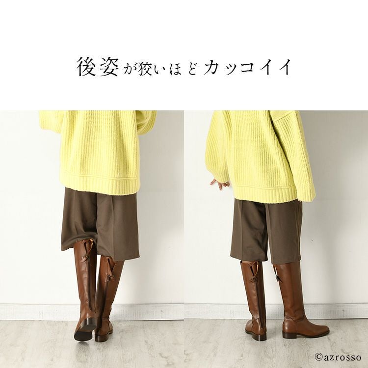 ロングブーツ ジョッキーブーツ イタリア製 ブランド コルソローマ9