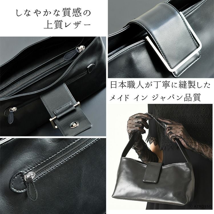2way セレモニー フォーマルバッグ ブラック 黒 日本製 本革レザー