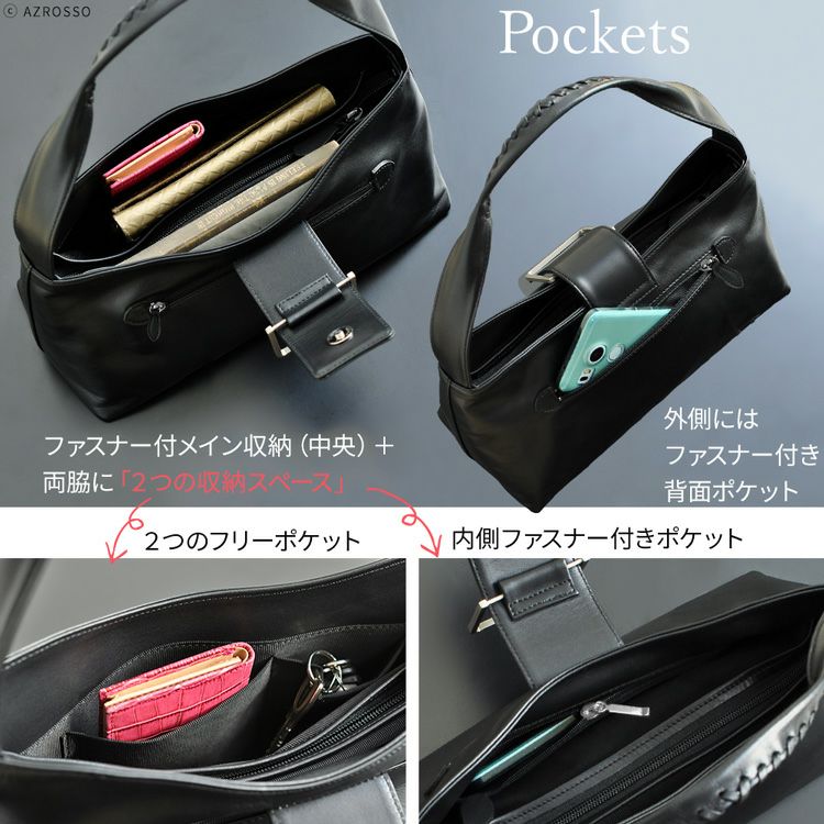 2way セレモニー フォーマルバッグ ブラック 黒 日本製 本革レザー